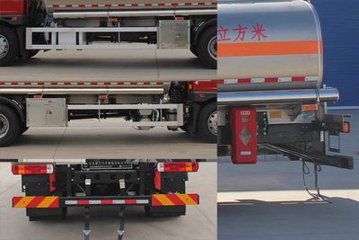 Daiyang  TAG5180GYYJF Aluminum alloy oil tanker