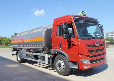 Daiyang  TAG5180GYYJF Aluminum alloy oil tanker