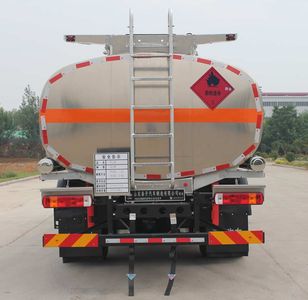 Daiyang  TAG5180GYYJF Aluminum alloy oil tanker