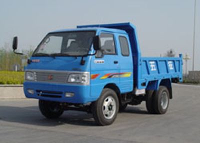 Wuzheng  WL1710PD8 Self dumping low-speed truck