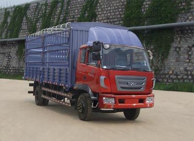 Ouling  ZB5150CCQTPG3S Grate type transport vehicle