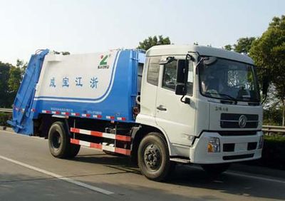 Baoyu  ZBJ5126ZYS Compressed garbage truck