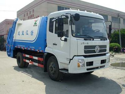 Baoyu  ZBJ5126ZYS Compressed garbage truck