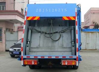 Baoyu  ZBJ5126ZYS Compressed garbage truck