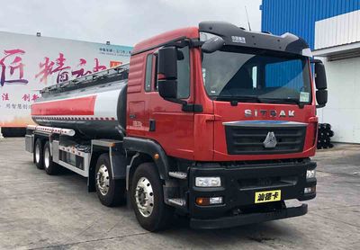 CIMC ZJV5320GPGJMZZ Ordinary liquid transport vehicles