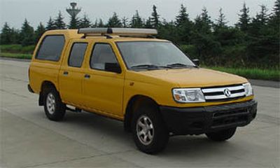 Dongfeng  ZN5021XZHD2S Command vehicle