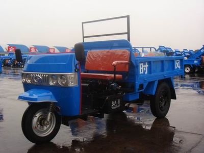 Shifeng 7Y8302Three wheeled vehicle