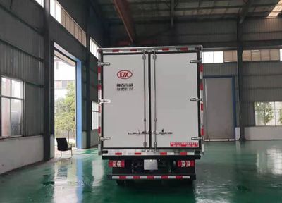 Companion Changxing  AAA5043XLCJAC6 Refrigerated truck