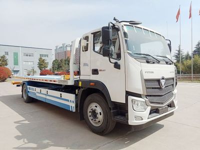 Zhongyan Automobile BSZ5183TQZC6B Obstacle clearing vehicle