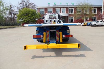 Zhongyan Automobile BSZ5183TQZC6B Obstacle clearing vehicle