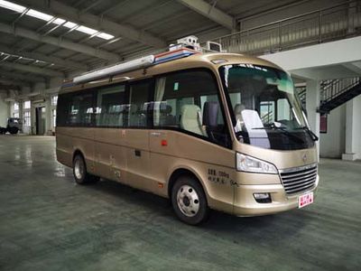 Chengli Heavy Industry AutomobileCLH5070XZHL6Command vehicle