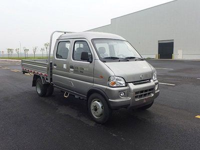 Nanjun  CNJ1030RS30SV Light duty trucks