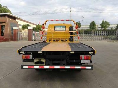 Chusheng  CSC5040TQZPW6 Obstacle clearing vehicle