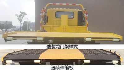 Chusheng  CSC5040TQZPW6 Obstacle clearing vehicle