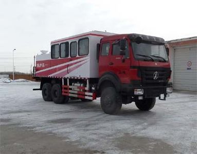 Wild Camel DQG5235TGL Boiler truck