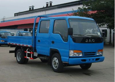 Jianghuai brand automobiles HFC1042K17RT Truck