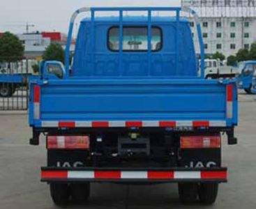 Jianghuai brand automobiles HFC1042K17RT Truck