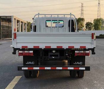 Jianghuai brand automobiles HFC1043P71K2C2V1 Truck