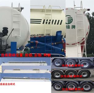 Lufeng  LST9406GFL Medium density powder material transportation semi-trailer