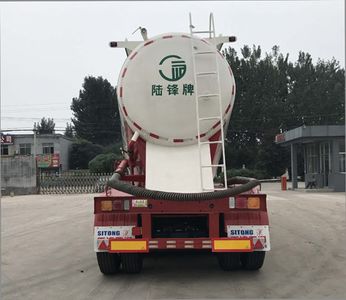 Lufeng  LST9406GFL Medium density powder material transportation semi-trailer