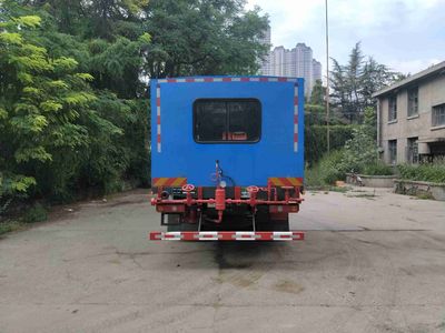 Lantong  LTJ5242TXL40 Well cleaning and wax removal vehicle