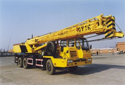 Quanyun MQ5230JQZQY16Car crane