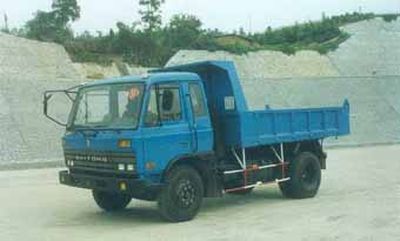 Shitong  STQ3091L4A4 Dump truck