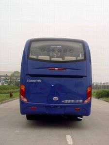 Jiefang Automobile XQ6861YH2 coach