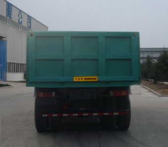 Yalong  YMK3312A Dump truck