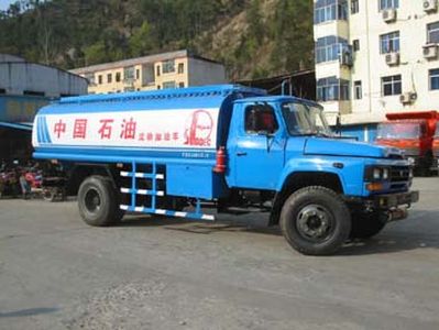 Shenhe  YXG5092GJY Refueling truck