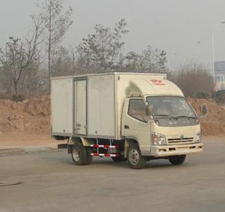 Qingqi  ZB5046XXYKBDD6 Box transport vehicle