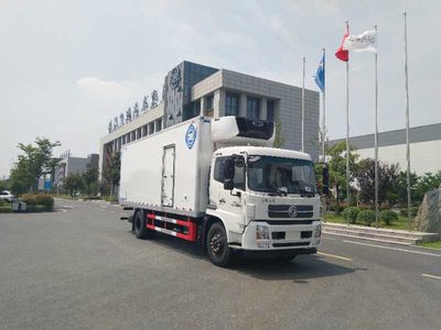 Feiqiu  ZJL5160XLCD5 Refrigerated truck