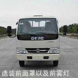 Zhonglian Automobile ZLJ5070GXEEQE5 Septic suction truck