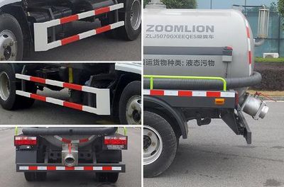 Zhonglian Automobile ZLJ5070GXEEQE5 Septic suction truck