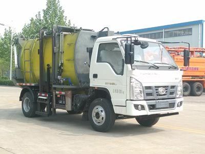 Dongyue  ZTQ5080TCABJG34D Kitchen waste truck