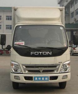 Aoling  BJ5039V3CB4B Box transport vehicle