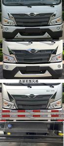 Foton  BJ5044CCY9JDA10 Grate type transport vehicle