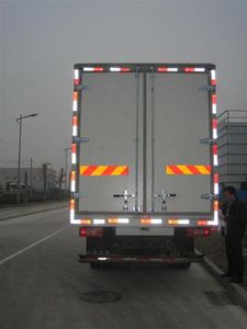 Foton  BJ5159XLCFA Refrigerated truck