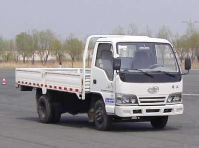 Jiefang Automobile CA1031K26L3E32 Truck