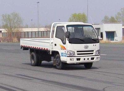 Jiefang Automobile CA1031K26L3E32 Truck