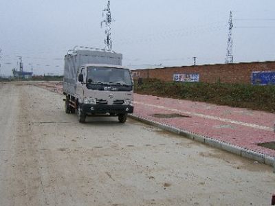 Dongfeng  EQ5050CCQ51DAC Grate type transport vehicle