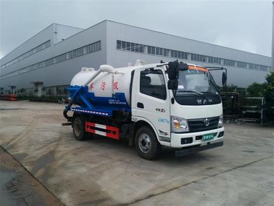 UFO  FD5080GXWD10K4 Suction vehicle