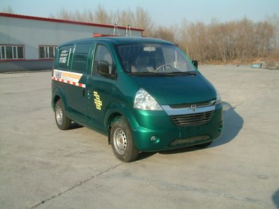 Songhua River HFJ5023XYZEPostal vehicle