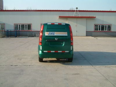 Songhua River  HFJ5023XYZE Postal vehicle