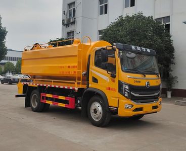 Shenhu  HLQ5141GQWE6 Cleaning the suction truck