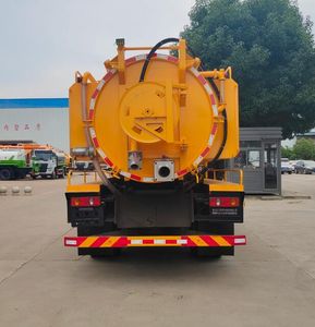 Shenhu  HLQ5141GQWE6 Cleaning the suction truck