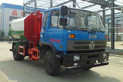 Zhongqi Liwei brand automobiles HLW5121ZZZ Hydraulic Lifter Garbage truck 