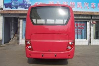 Chufeng  HQG6790EA3 City buses