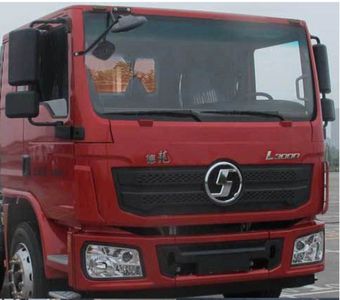 Haotian Xingyun  HTX5185GGSL6 Water supply truck