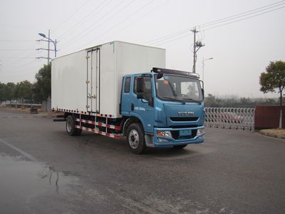 Yuejin  NJ5160XXYZQDDWZ Box transport vehicle